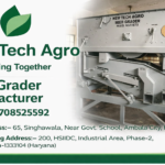 गेहूं साफ करने वाली मशीन (Wheat Cleaning Machine)